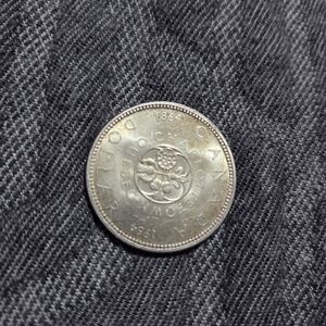 Silver Canadian Dollar Coin